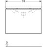 Тумба под раковину GEBERIT ACANTO 500.611.01.2 75 см